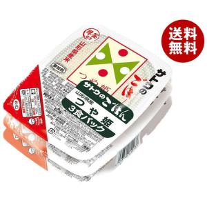 サトウ食品 サトウのごはん 山形県産つや姫 3食パック (200g×3食)×12個入｜ 送料無料｜misonoya