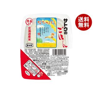 サトウのごはん サトウ食品 銀シャリ 200g×20個入｜ 送料無料