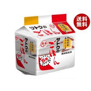 サトウのごはん 新潟県産コシヒカリ 200g 5食パック サトウのごはん 新潟県産こしひかり ( 5食入×8セット(1食あたり