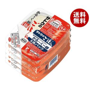 サトウ食品 サトウのごはん 新潟県産コシヒカリ かる〜く一膳 5食パック (130g×5食)×12個入×(2ケース)｜ 送料無料｜misonoya