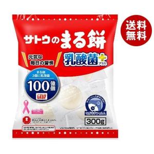 サトウの切り餅 めんけもち 1kg 大容量 秋田県産米使用 佐藤食品工業 カブセンターpaypayモール店 通販 Paypayモール