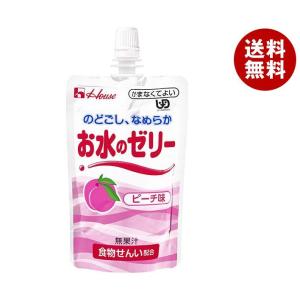 ハウス食品 お水のゼリー ピーチ味 120g×40本入×(2ケース)｜ 送料無料｜misonoya