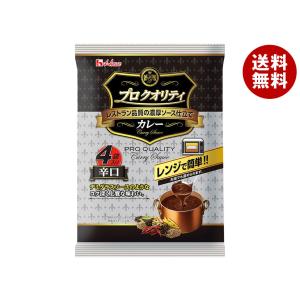 ハウス食品 ハウス プロ クオリティ ビーフカレー まろやかブレンド 4