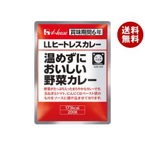 ハウス食品 ハウス LLヒートレスカレー 温めずにおいしい野菜カレー