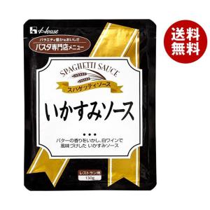 ハウス食品 いかすみソース 130g×30袋入｜ 送料無料｜misonoya