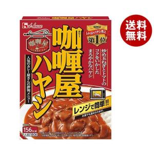 ハウス食品 カリー屋 ハヤシ 180g×10個入｜ 送料無料 一般食品 ハヤシ レトルト｜misonoya