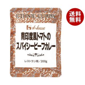 ハウス食品 南印度風トマトのスパイシービーフカレー 200g×30袋入×(2ケース)｜ 送料無料｜misonoya