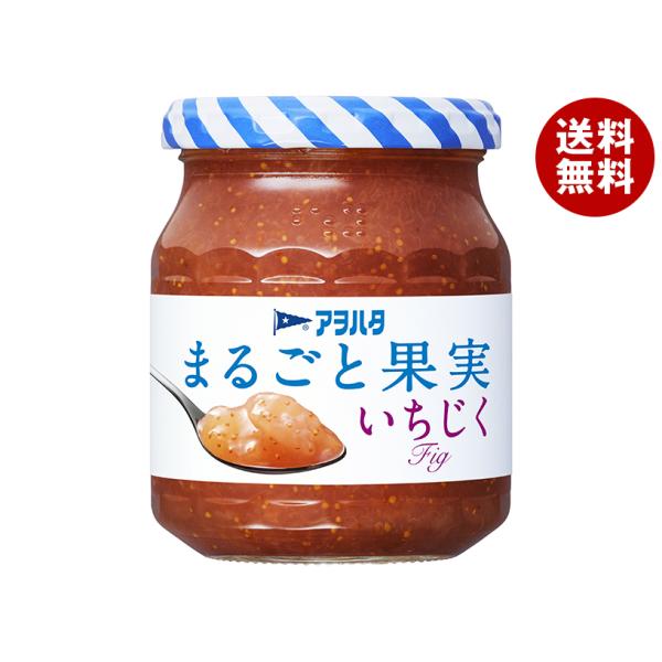 アヲハタ まるごと果実 いちじく 255g瓶×6個入×(2ケース)｜ 送料無料