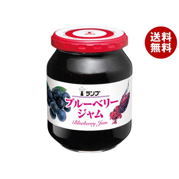 アヲハタ ランプ ブルーベリージャム 380g瓶×12個入｜ 送料無料