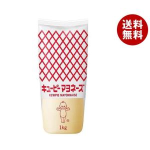 キューピー マヨネーズ 1kg×10袋入｜ 送料無料 調味料 食品 マヨネーズ｜misonoya