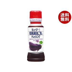 キューピー 和風醤油ごま入ドレッシング 180mlペットボトル×12本入｜ 送料無料 調味料 食品 ドレッシング PET｜misonoya