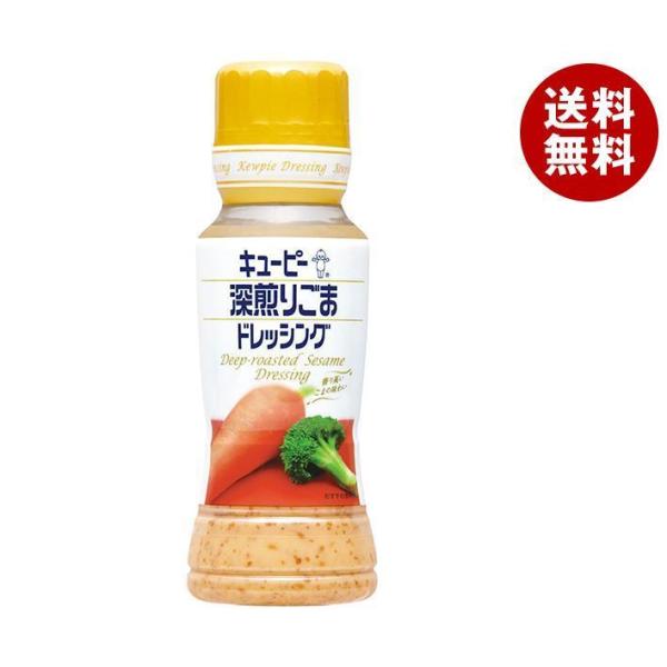 キューピー 深煎りごまドレッシング 180mlペットボトル×12本入×(2ケース)｜ 送料無料 調味...