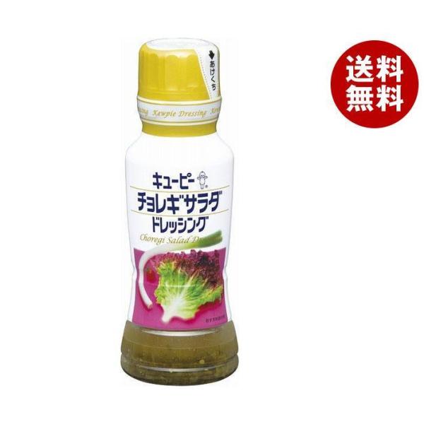 キューピー チョレギサラダドレッシング 180mlペットボトル×12本入｜ 送料無料 調味料 食品 ...