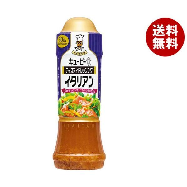 キューピー テイスティドレッシング イタリアン 210mlペットボトル×12本入×(2ケース)｜ 送...
