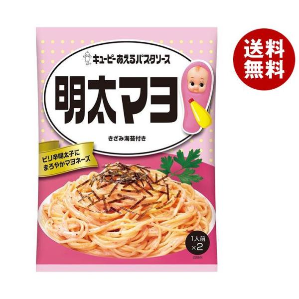 キューピー あえるパスタソース 明太マヨ (37g×2袋)×6袋入×(2ケース)｜ 送料無料