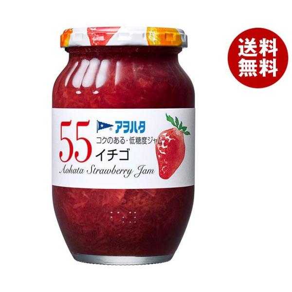 アヲハタ 55 イチゴ 400g瓶×6個入×(2ケース)｜ 送料無料 一般食品 ジャム 瓶 いちご ...