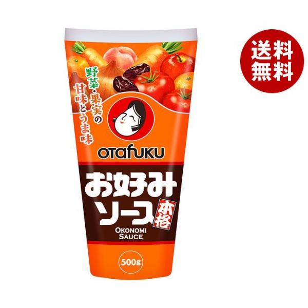 オタフク お好みソース 500g×12本入×(2ケース)｜ 送料無料