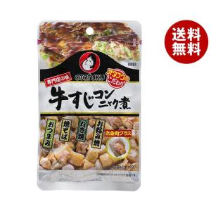 オタフク 専門店の味 牛すじコンニャク煮 赤身入 80g×5袋入