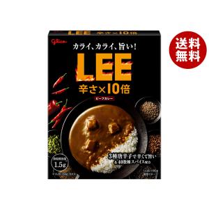 ハウス食品 レトルト ジャワカレー 大人の激辛 200g×10個入｜ 送料無料