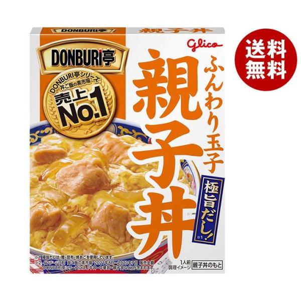 江崎グリコ DONBURI亭 親子丼 210g×10個入｜ 送料無料