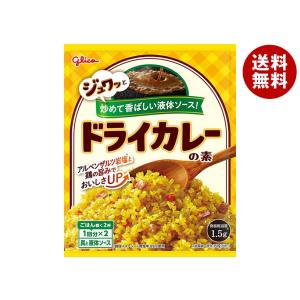 ネスカフェ ゴールドブレンド ネスレ日本 80g瓶×24本入×(2ケース