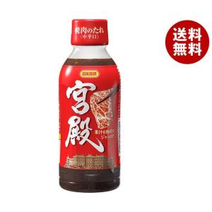 日本食研 焼肉のたれ宮殿 350gペットボトル×24(12×2)本入×(2ケース)｜ 送料無料｜misonoya