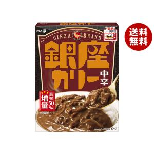 明治製菓 銀座カリー 中辛 180g×30個入｜ 送料無料 一般食品 レトルト カレー 中辛