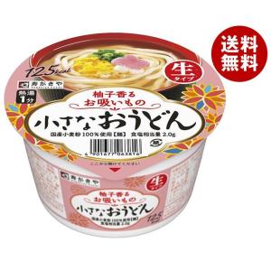 寿がきや 小さなおうどん お吸いもの 85g×12個入｜ 送料無料