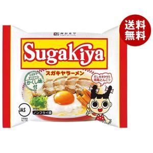 寿がきや 即席 SUGAKIYAラーメン 111g×12袋入×(2ケース)｜ 送料無料 インスタント食品 即席めん 袋麺 ラーメン｜misonoya