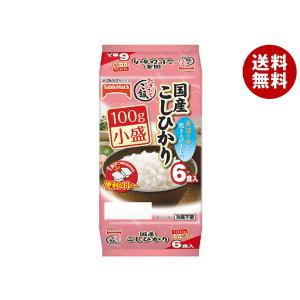 テーブルマーク 国産こしひかり 小盛ごはん(分割) 6食パック (100g×2食