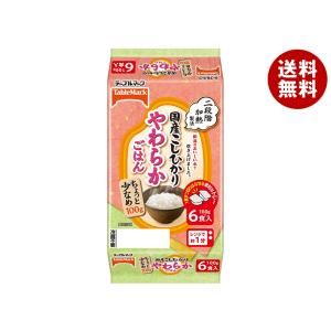 テーブルマーク 国産こしひかり やわらかごはん小盛(分割) 6食パック (100g×2食×3個)×8個入×(2ケース)｜ 送料無料｜misonoya