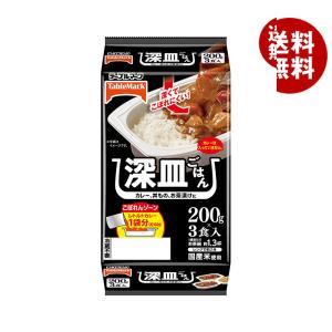 テーブルマーク 深皿ごはん 3食 (200g×3個)×8個入｜ 送料無料