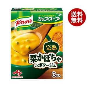 味の素 クノール カップスープ 完熟栗かぼちゃのポタージュ (18.8g×3袋)×10箱入×(2ケース)｜ 送料無料｜misonoya
