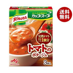 味の素 クノール カップスープ 完熟トマトまるごと1個分使ったポタージュ (17.0g×3袋)×10箱入×(2ケース)｜ 送料無料｜misonoya