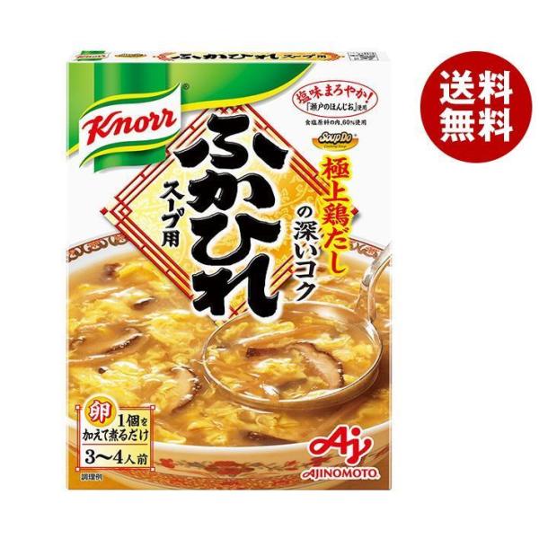 味の素 クノール ふかひれスープ用 180g×10箱入×(2ケース)｜ 送料無料 インスタントスープ...