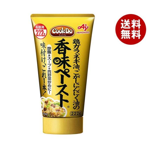 味の素 CookDo(クックドゥ) 香味ペースト 222g×10個入×(2ケース)｜ 送料無料