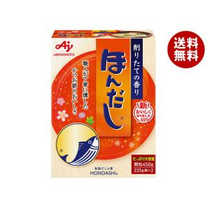 AJINOMOTO（味の素） ほんだし (スティック14本入り) 112g×20袋入×(2