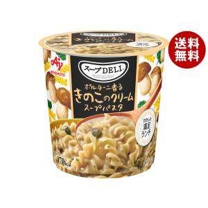 クノール 味の素 スープDELI サーモンとほうれん草のクリームスープ