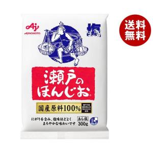 味の素 瀬戸のほんじお 300g×15袋入×(2ケース)｜ 送料無料｜misonoya