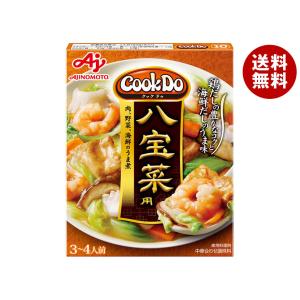 AJINOMOTO（味の素） CookDo(クックドゥ) 八宝菜用 140g×10個入｜ 送料