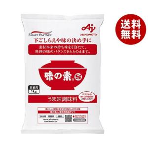 AJINOMOTO（味の素） AJINOMOTO -味の素- 20kg 箱 業務用 【沖縄