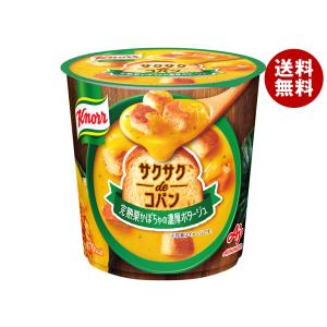 クノール サクサクdeコパン 完熟栗かぼちゃの濃厚ポタージュ ( 36.2g×6