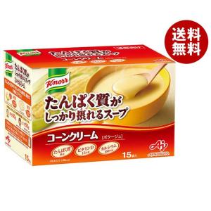 味の素 クノール たんぱく質がしっかり摂れるスープ コーンクリーム (29.2g×15袋)×1箱入×(2ケース)｜ 送料無料｜misonoya