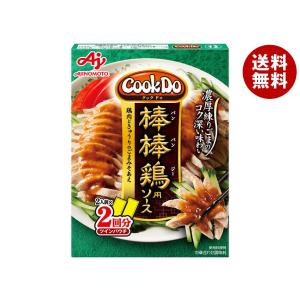 味の素 CookDo(クックドゥ) 棒棒鶏用ソース 100g×10個入×(2ケース)｜ 送料無料｜misonoya