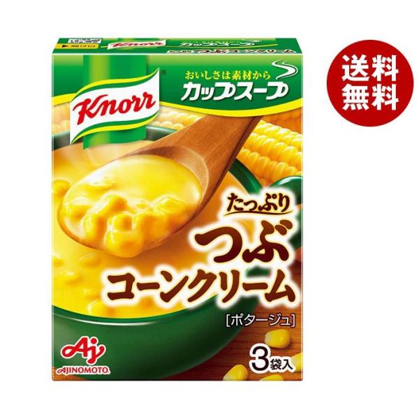 味の素 クノール カップスープ つぶたっぷりコーンクリーム (16.1g×3袋)×10箱入×(2ケー...
