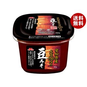 ハチ食品 ＼爆買／ハチ食品 たっぷりチーズボロネーゼ260 260g×20個入