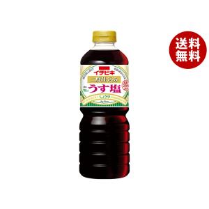 イチビキ 二度仕込みうす塩しょうゆ 750mlペットボトル×8本入｜ 送料無料｜MISONOYA ヤフー店