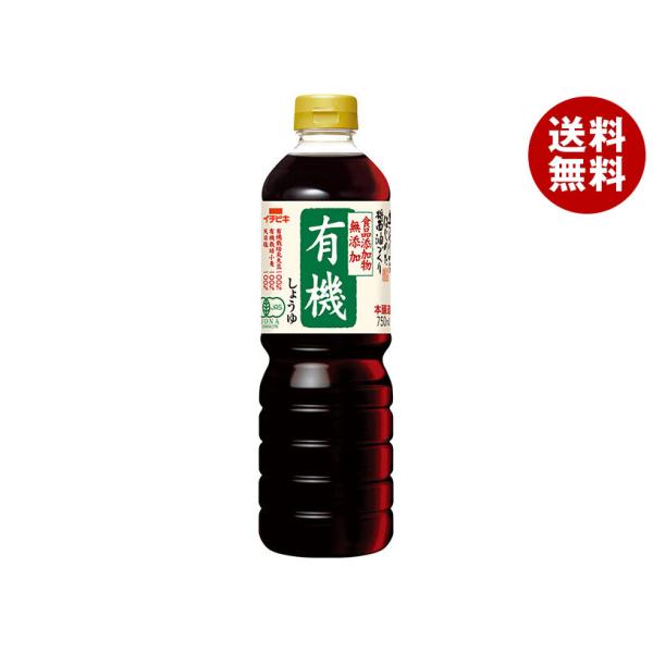 イチビキ 無添加有機しょうゆ 750mlペットボトル×8本入×(2ケース)｜ 送料無料
