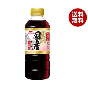 イチビキ 無添加国産しょうゆ 500mlペットボトル×8本入｜ 送料無料 一般食品 醤油 調味料 P...