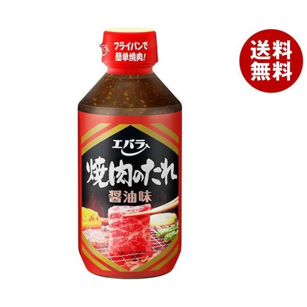 エバラ食品 焼肉のたれ 醤油味 300g×12本入×(2ケース)｜ 送料無料